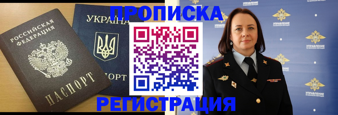 форма 3 в Торопеце